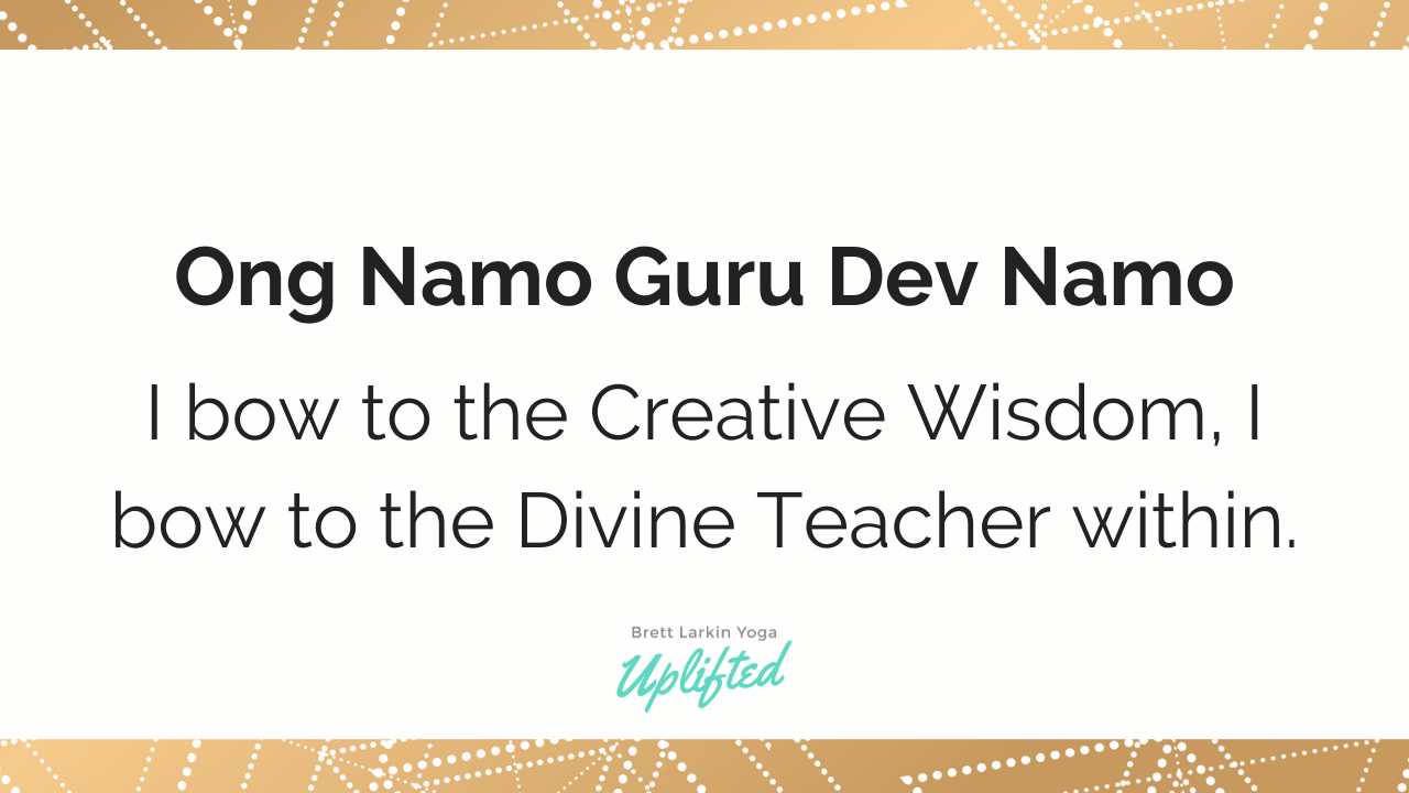 ong namo guru dev namo by guru