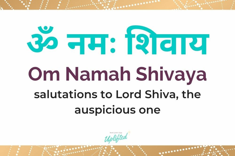 om namah shivaya meaning