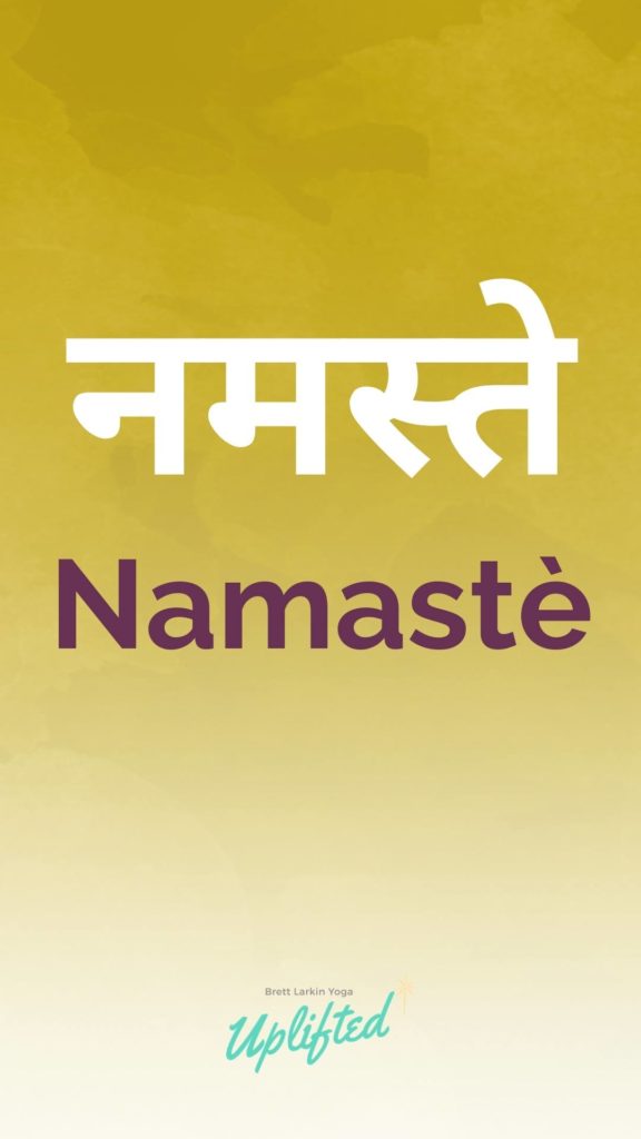 namaste sanskrit yoga